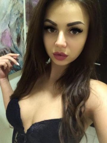 Екатерина