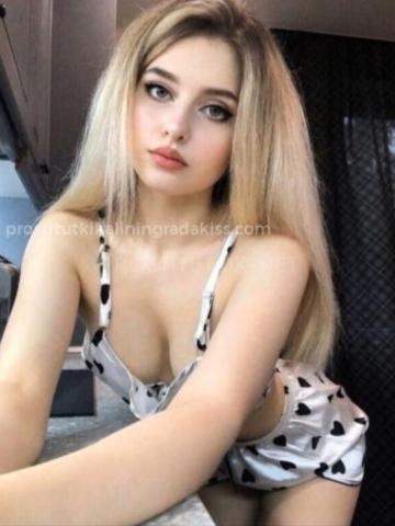 Амелия